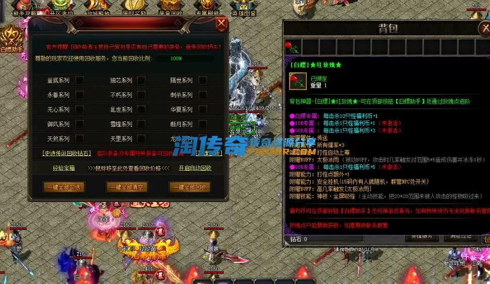 QQ截图20240525230720.webp