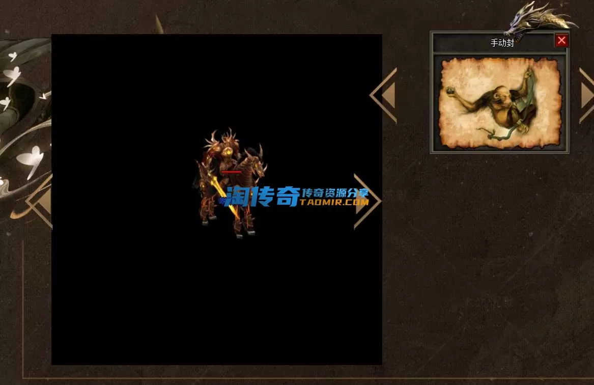 QQ截图20240526221702.webp