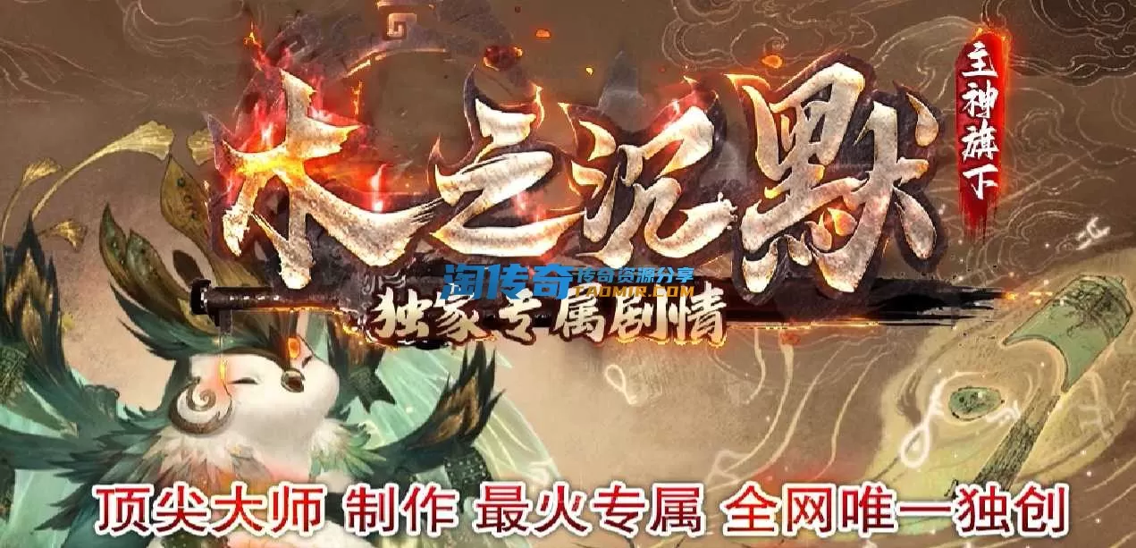 QQ截图20240526221651.webp