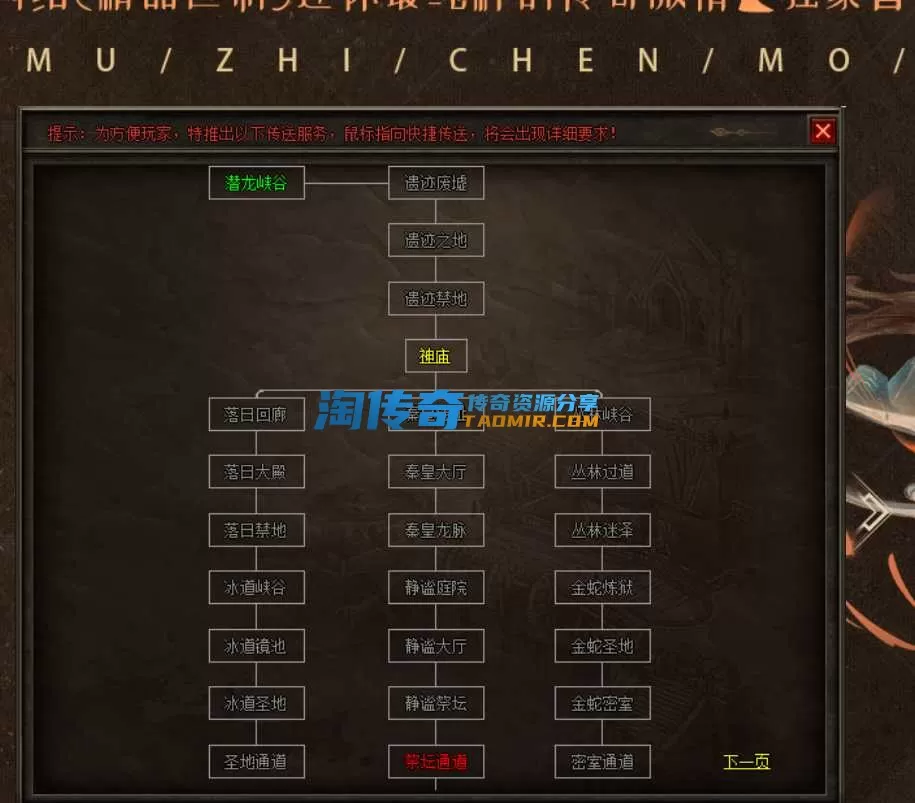 QQ截图20240526221758.webp