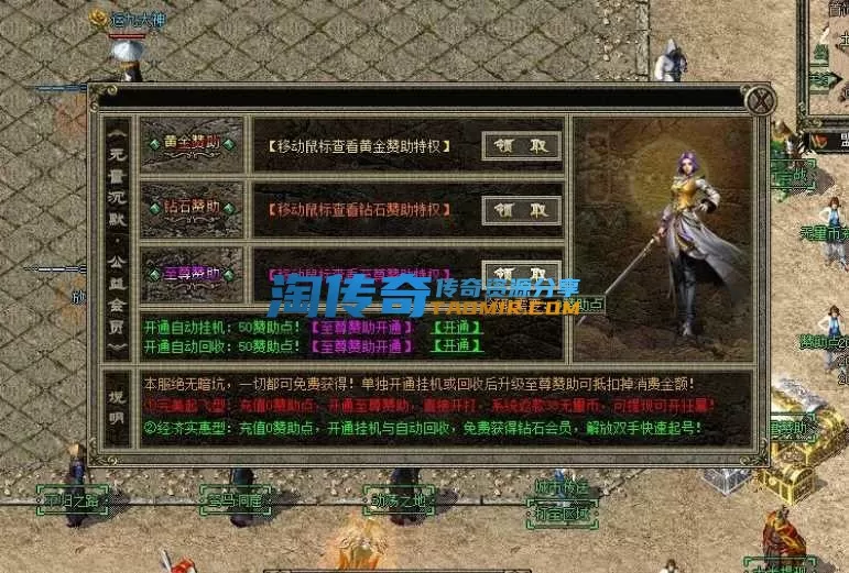 QQ截图20240527004219.webp
