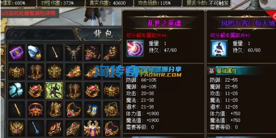 QQ截图20240527004723.webp