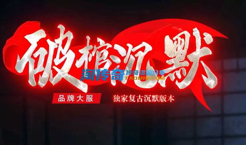 QQ截图20240526022144.webp