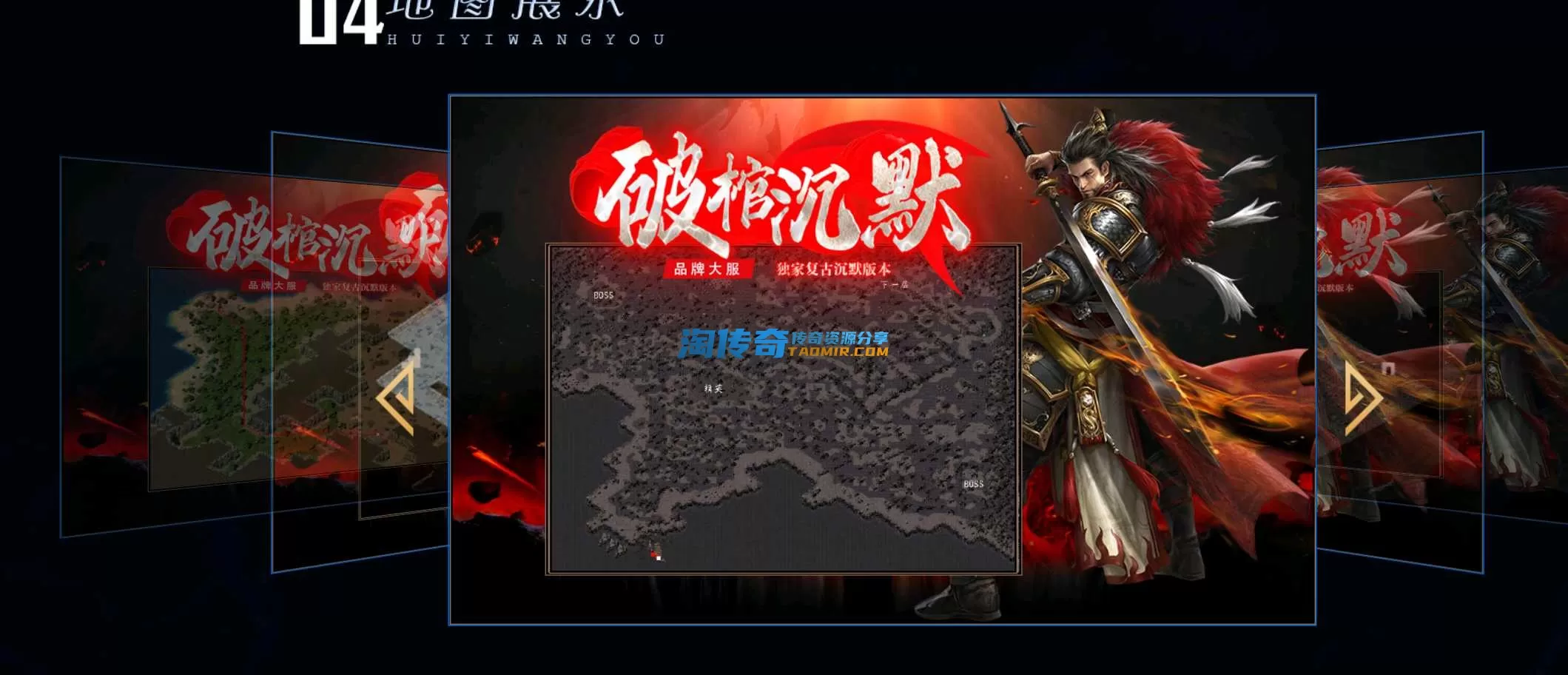 QQ截图20240526140115.webp
