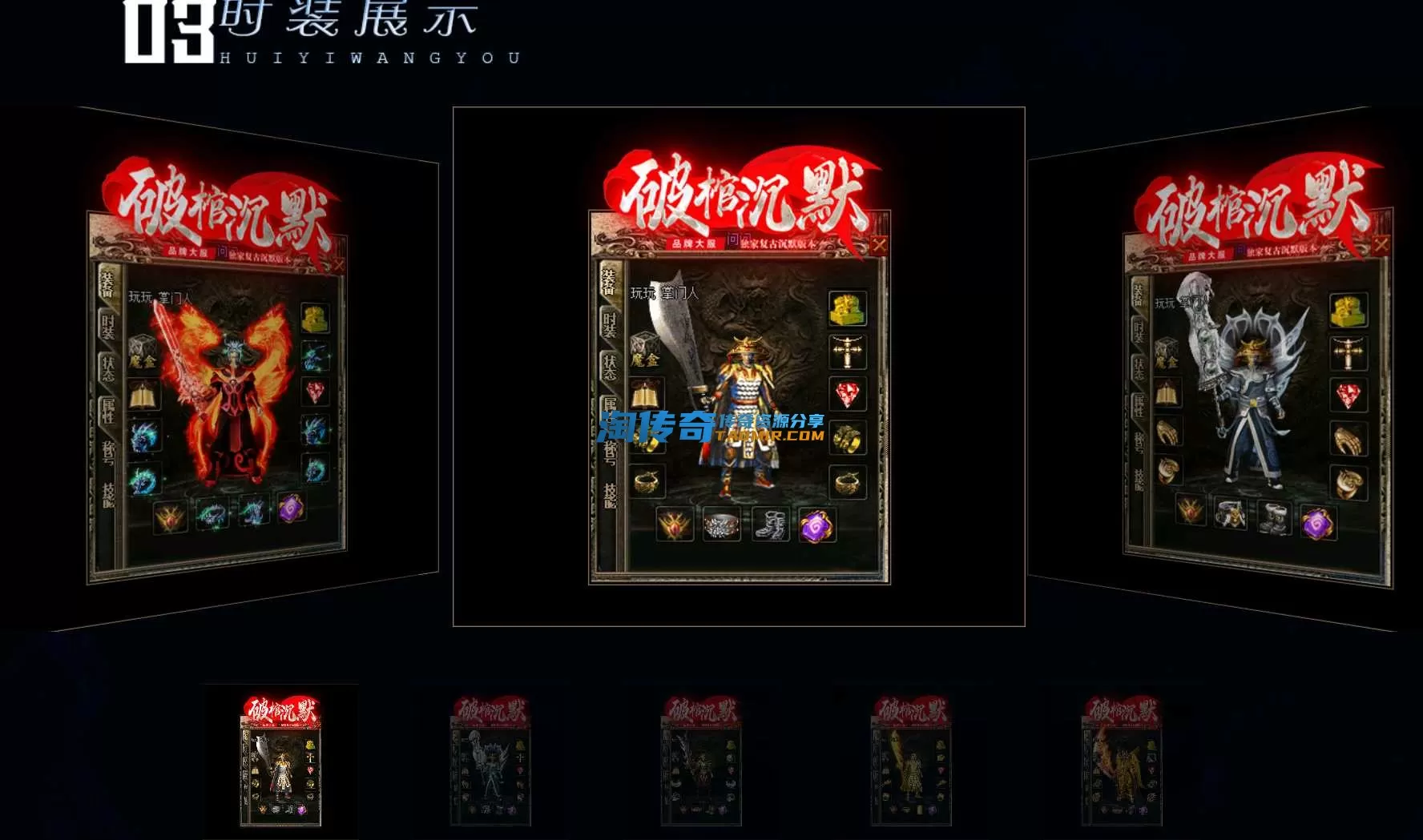 QQ截图20240526140110.webp