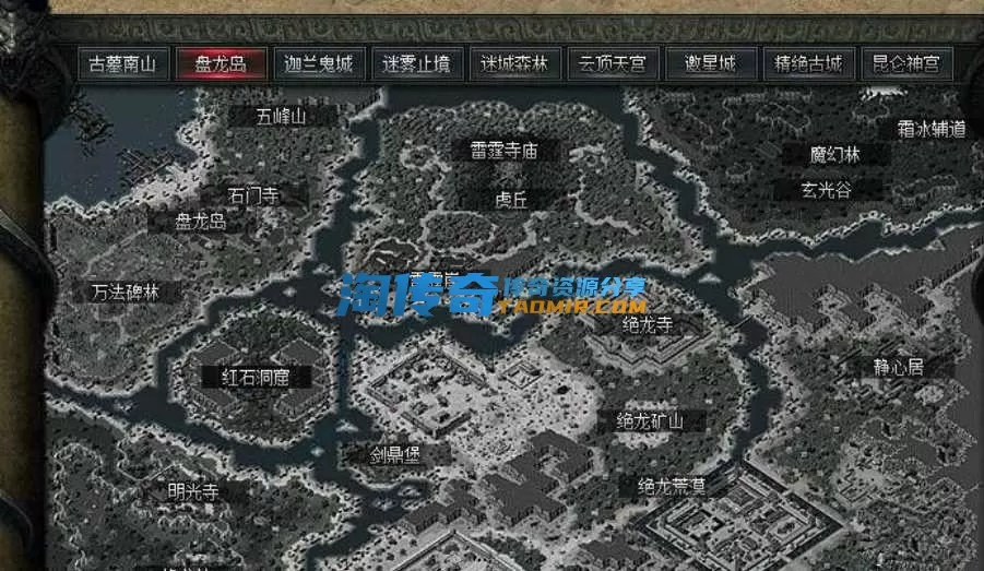 QQ截图20240527233417.webp