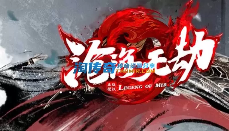 QQ浏览器截图20240526020724.webp