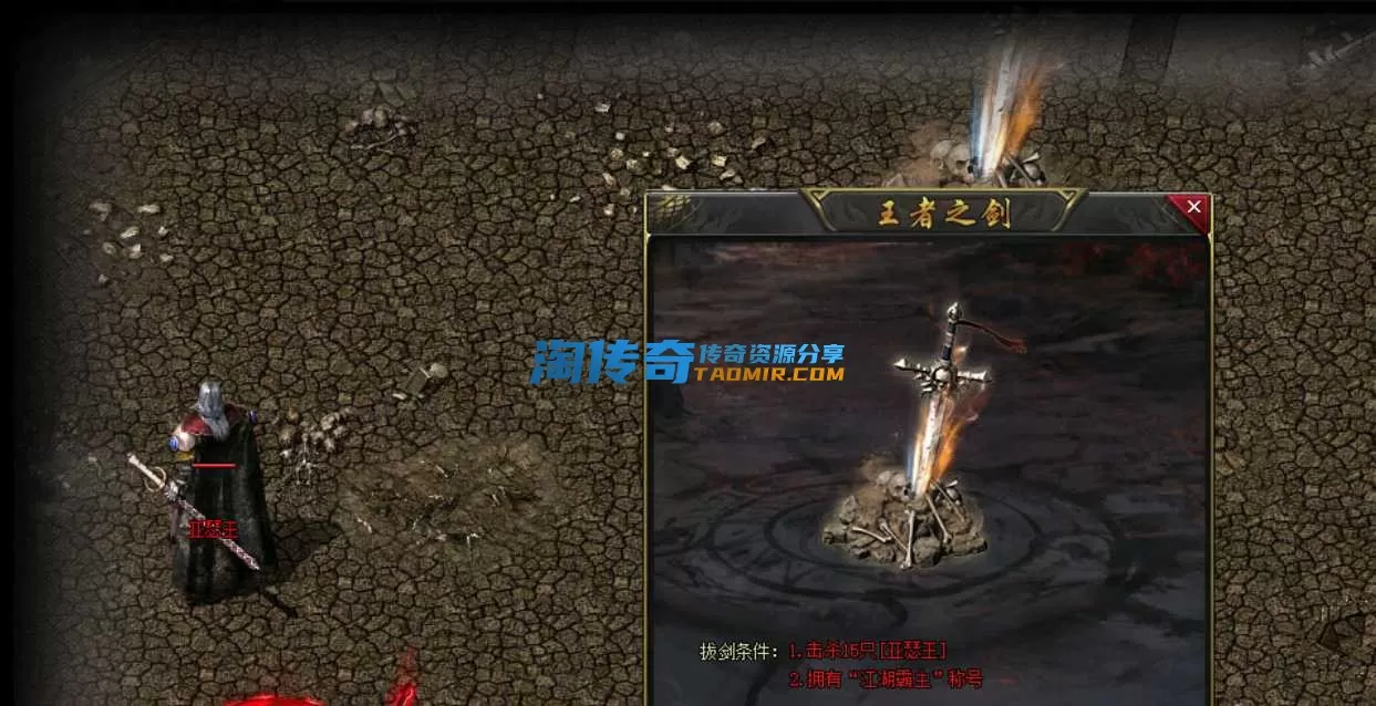 QQ浏览器截图20240528071902.webp