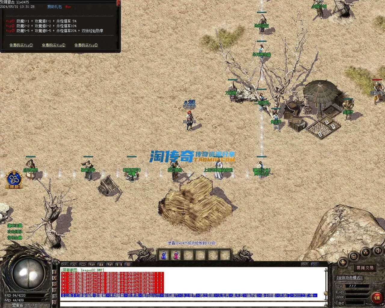 Images03.webp