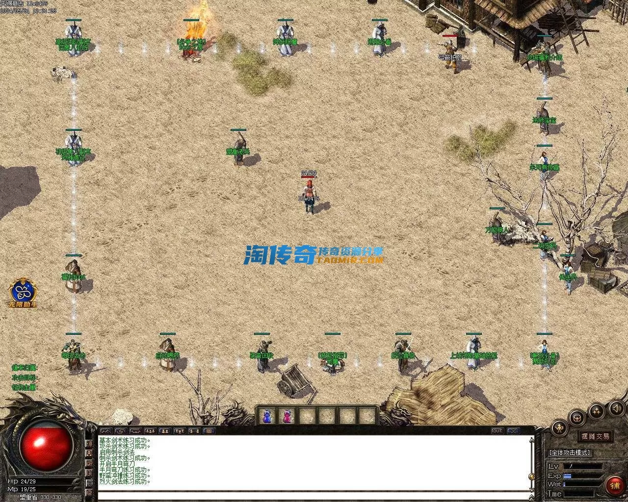 Images02.webp