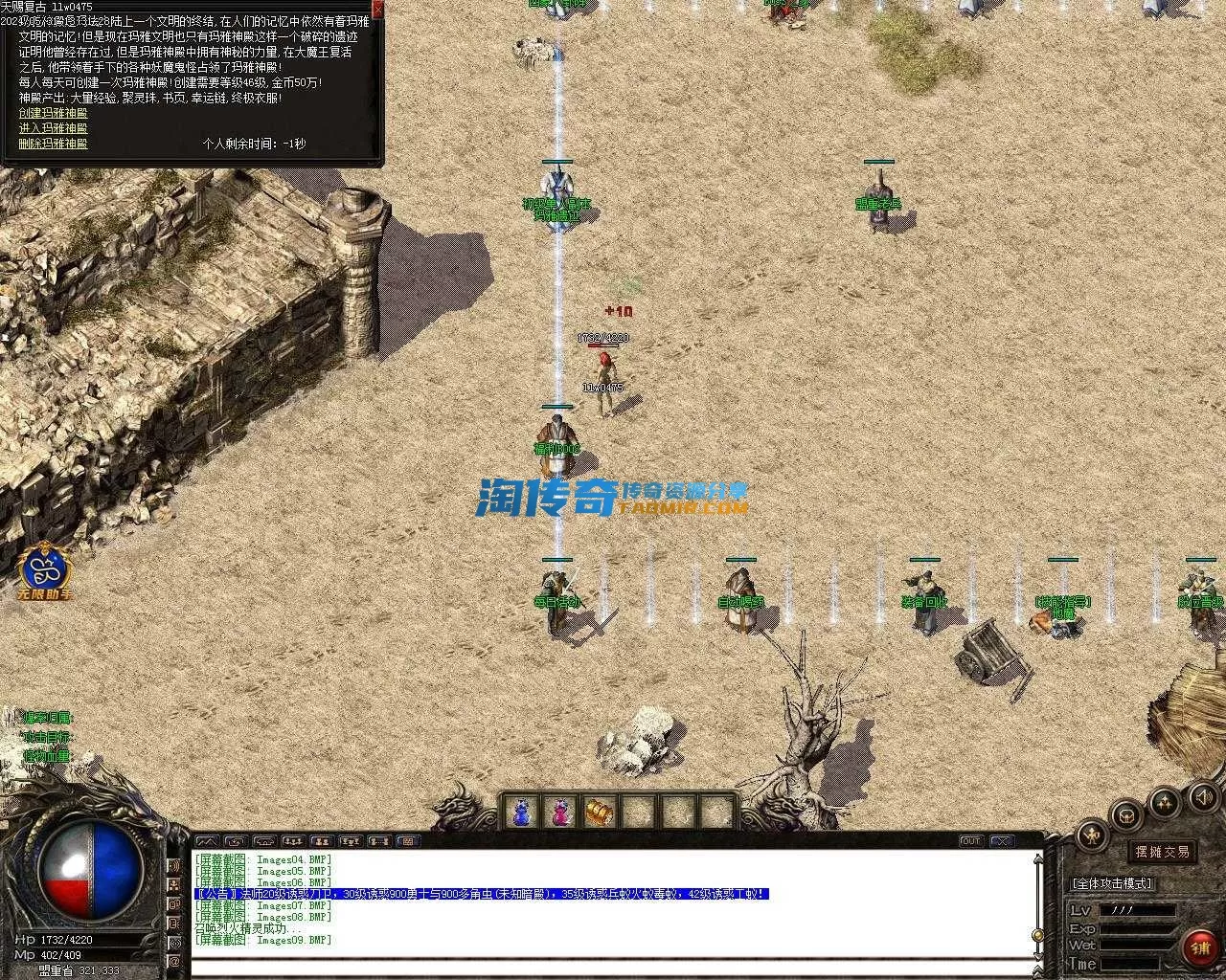 Images10.webp