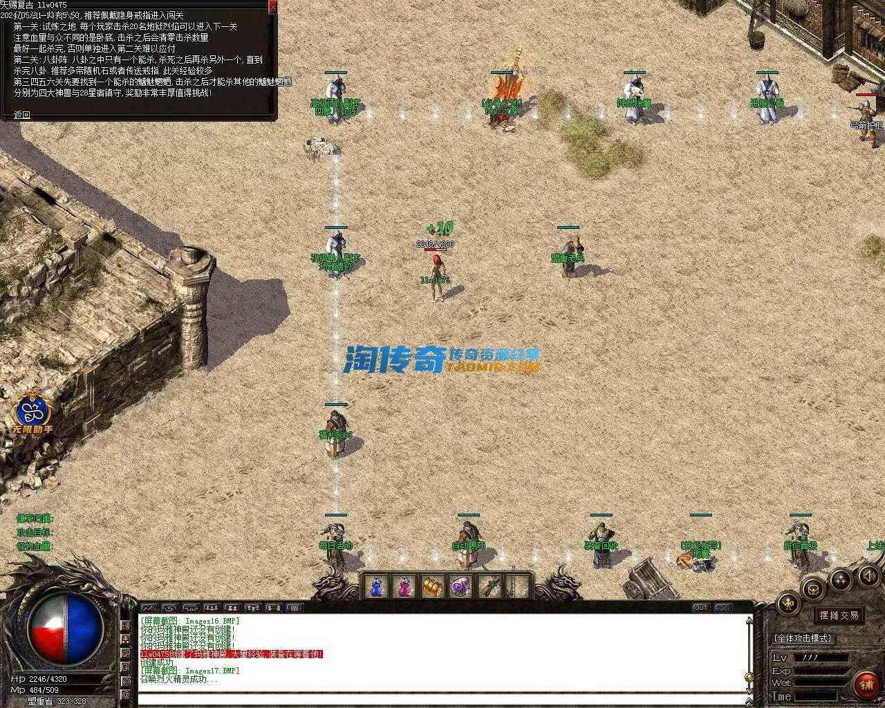 Images18.webp