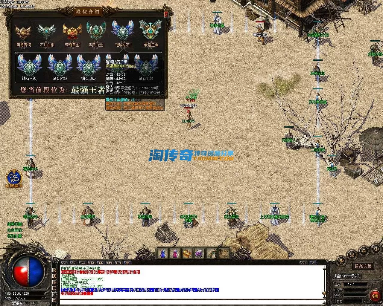 Images19.webp