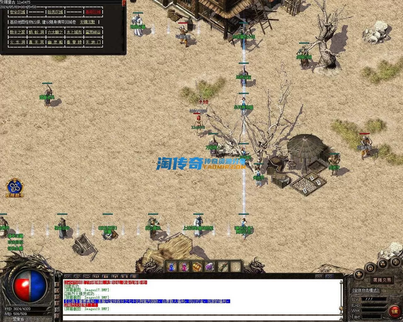Images20.webp