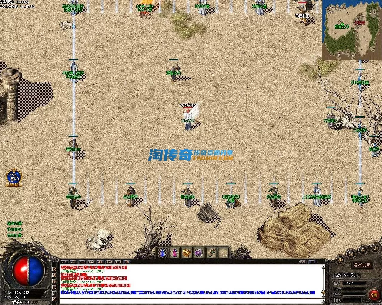 Images26.webp