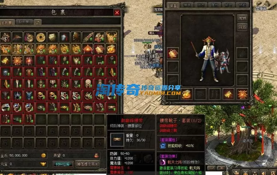 QQ截图20240531223831.webp