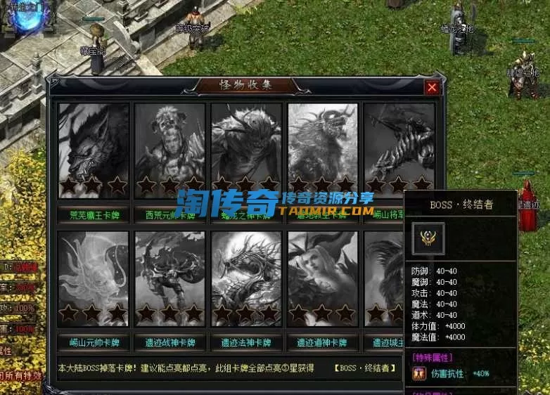 QQ截图20240531223900.webp