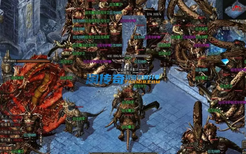 QQ截图20240531223930.webp