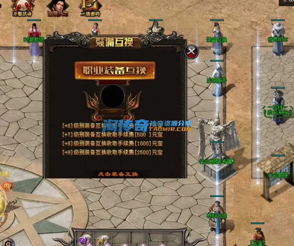 QQ截图20240604114829.webp