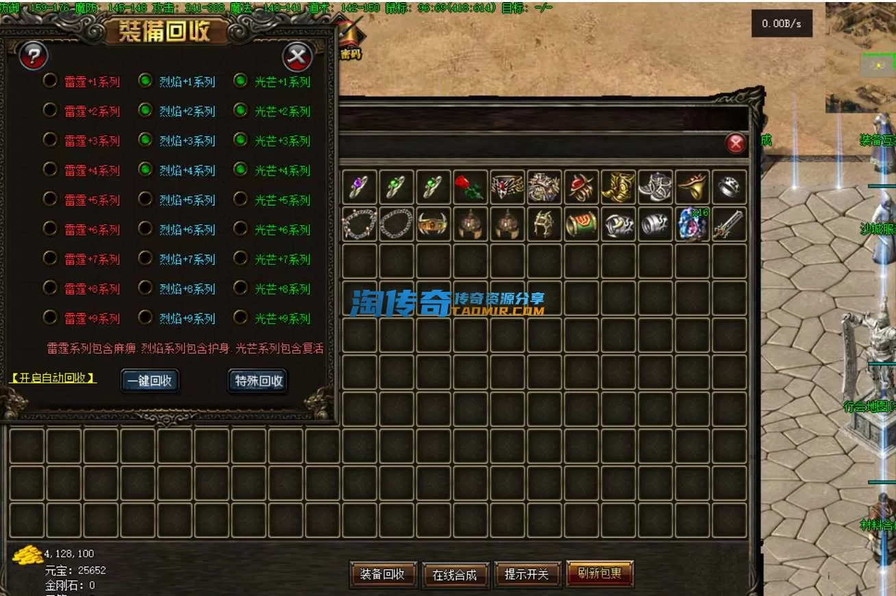 QQ截图20240604114813.webp