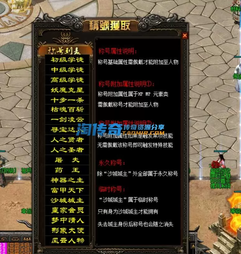 QQ截图20240604114848.webp