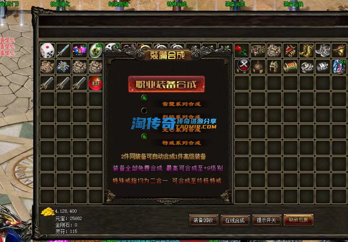 QQ截图20240604114857.webp