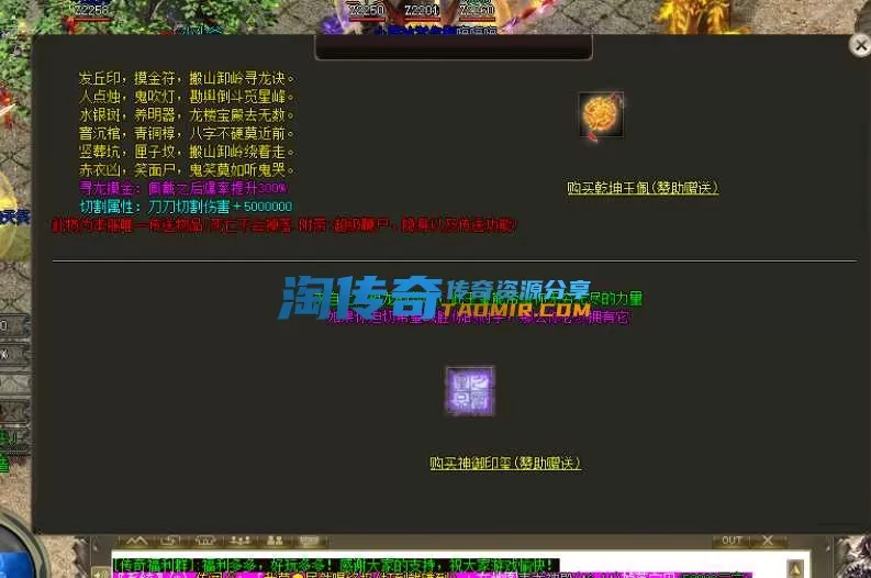 QQ截图20240604154414.webp