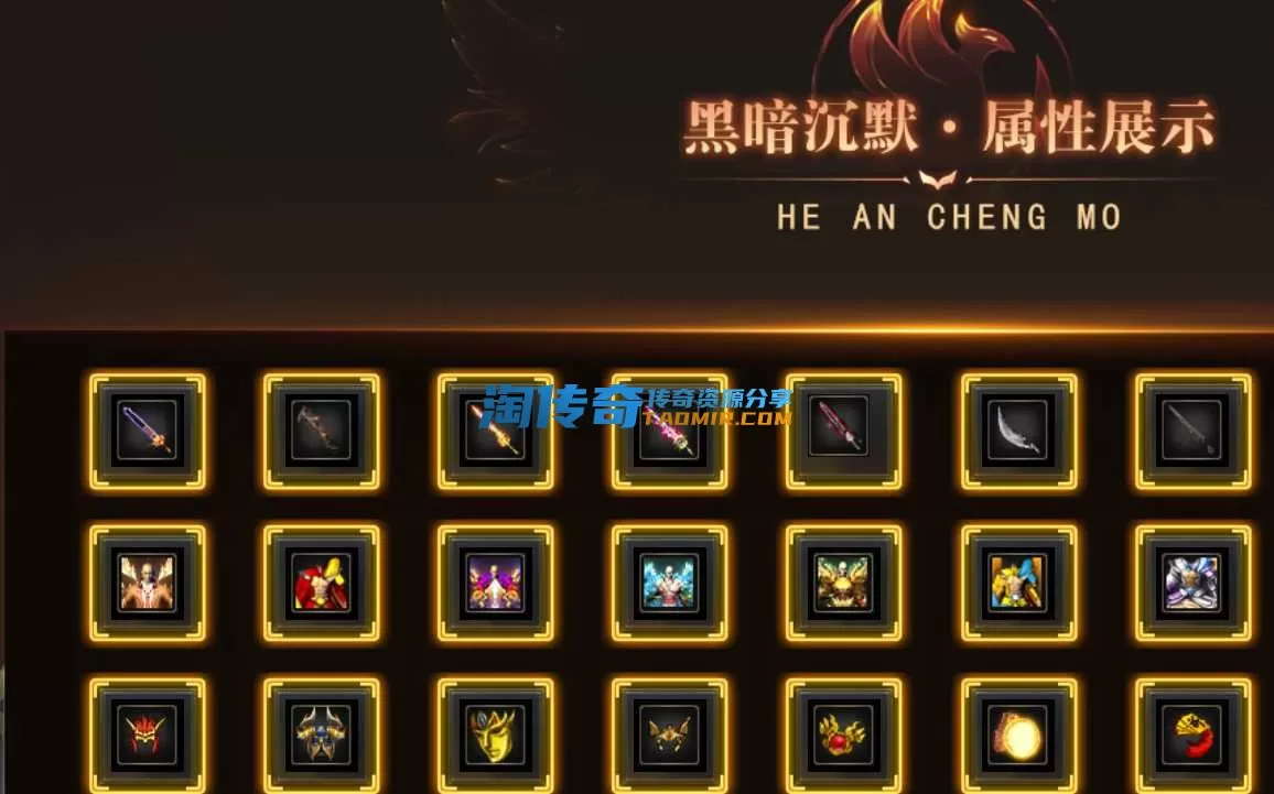 QQ截图20240604161906.webp