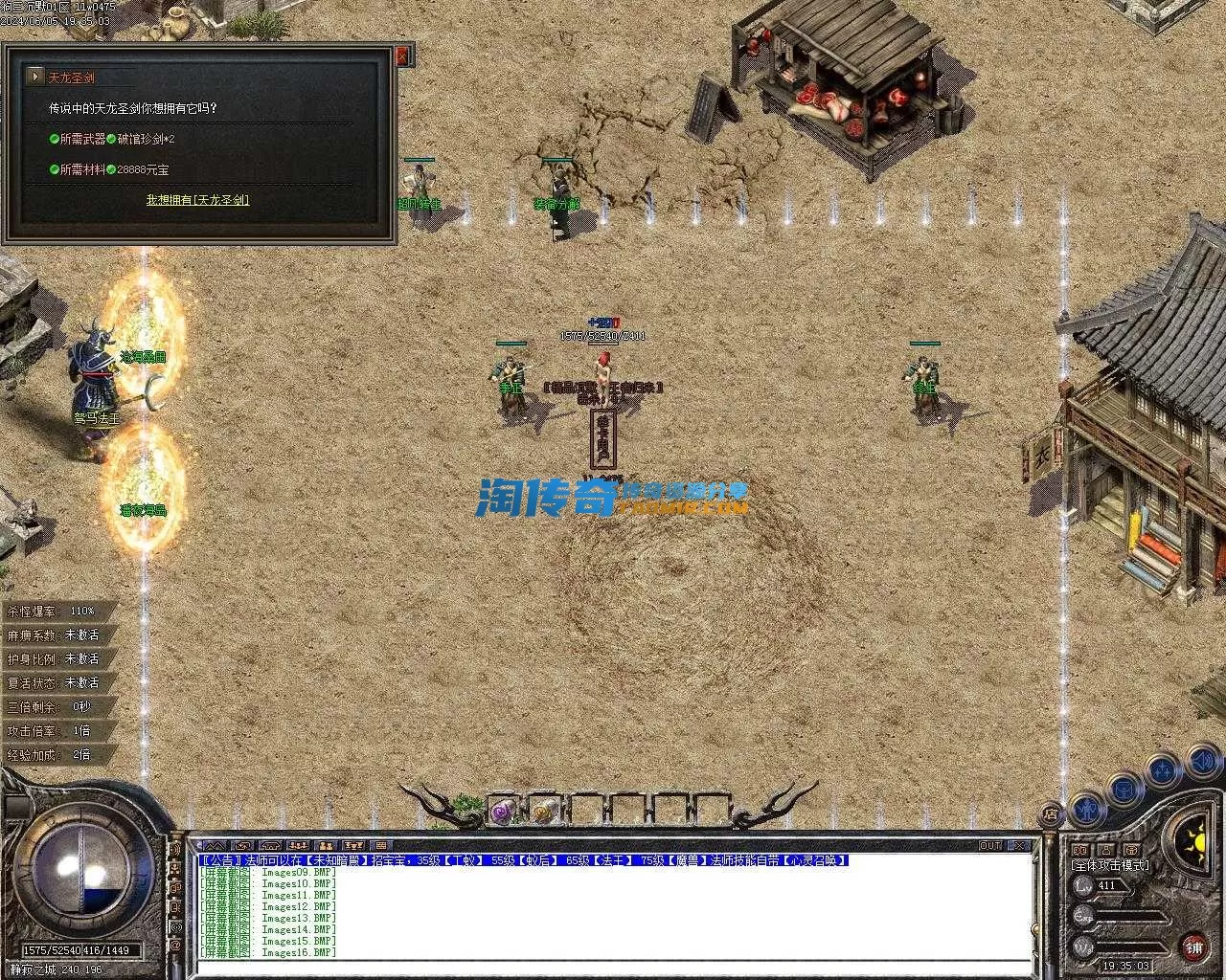 Images17.webp