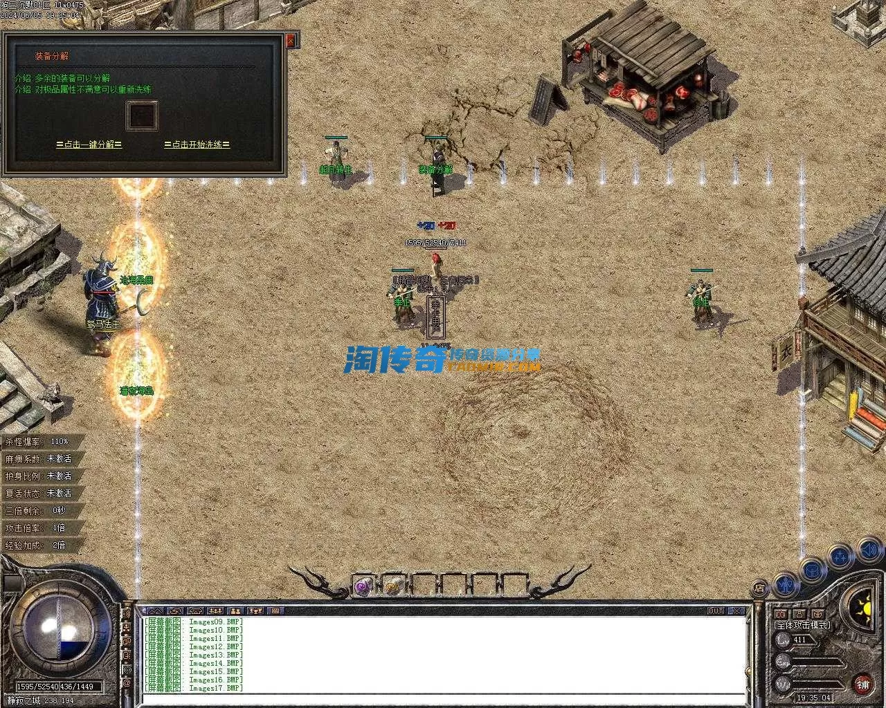 Images18.webp