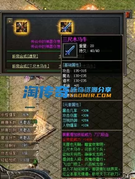QQ截图20240605194327.webp
