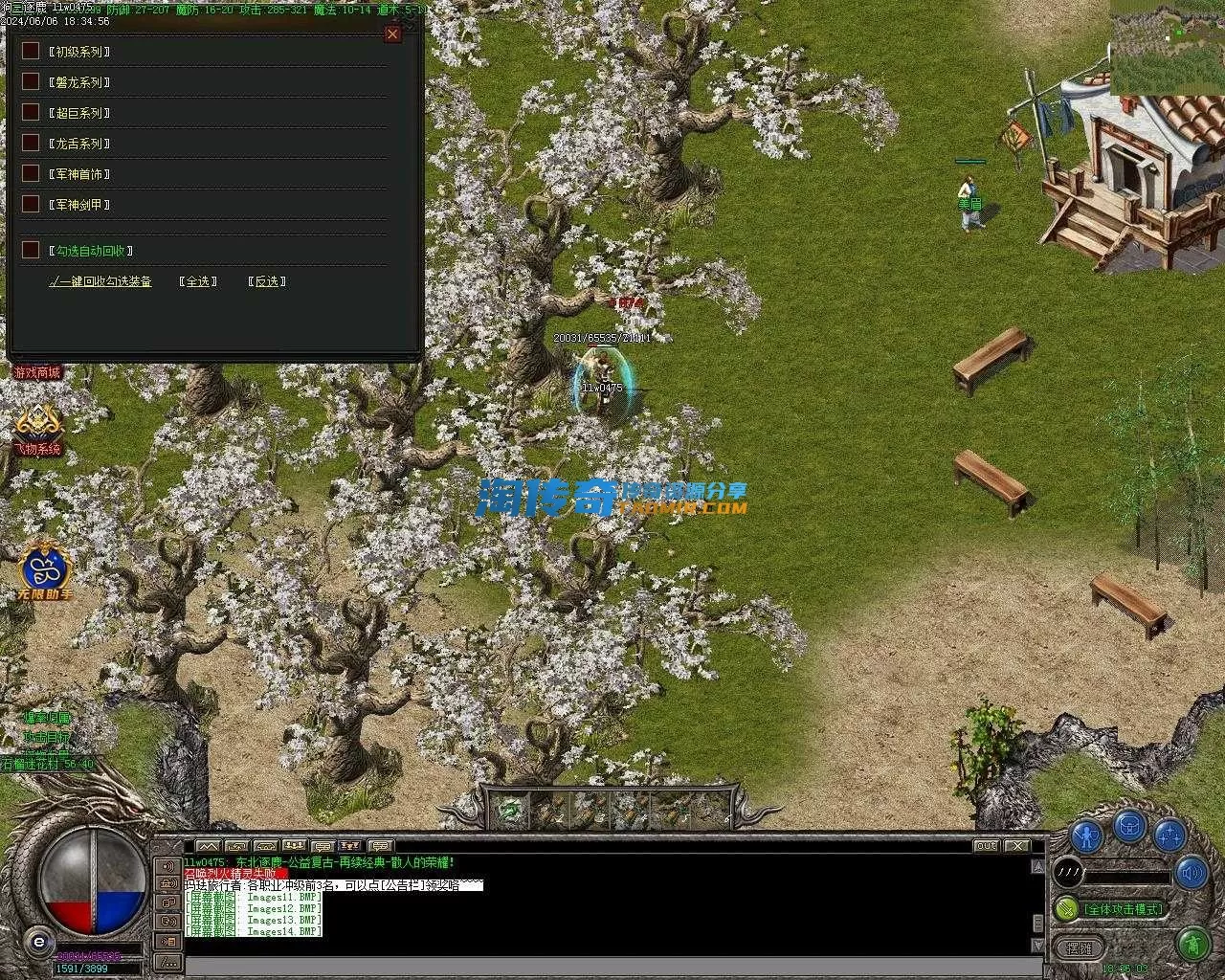 Images15.webp