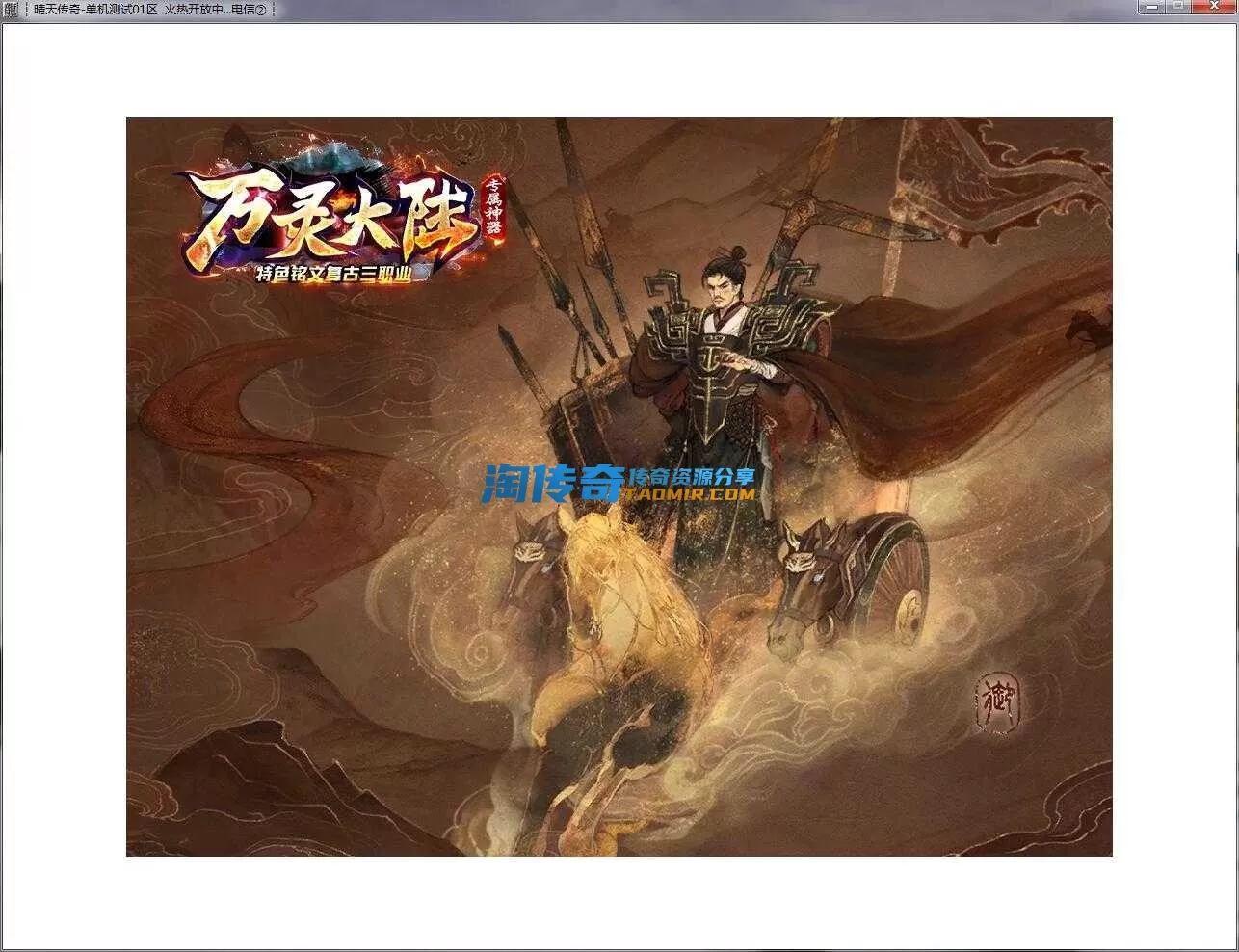 QQ截图20240607202249.webp
