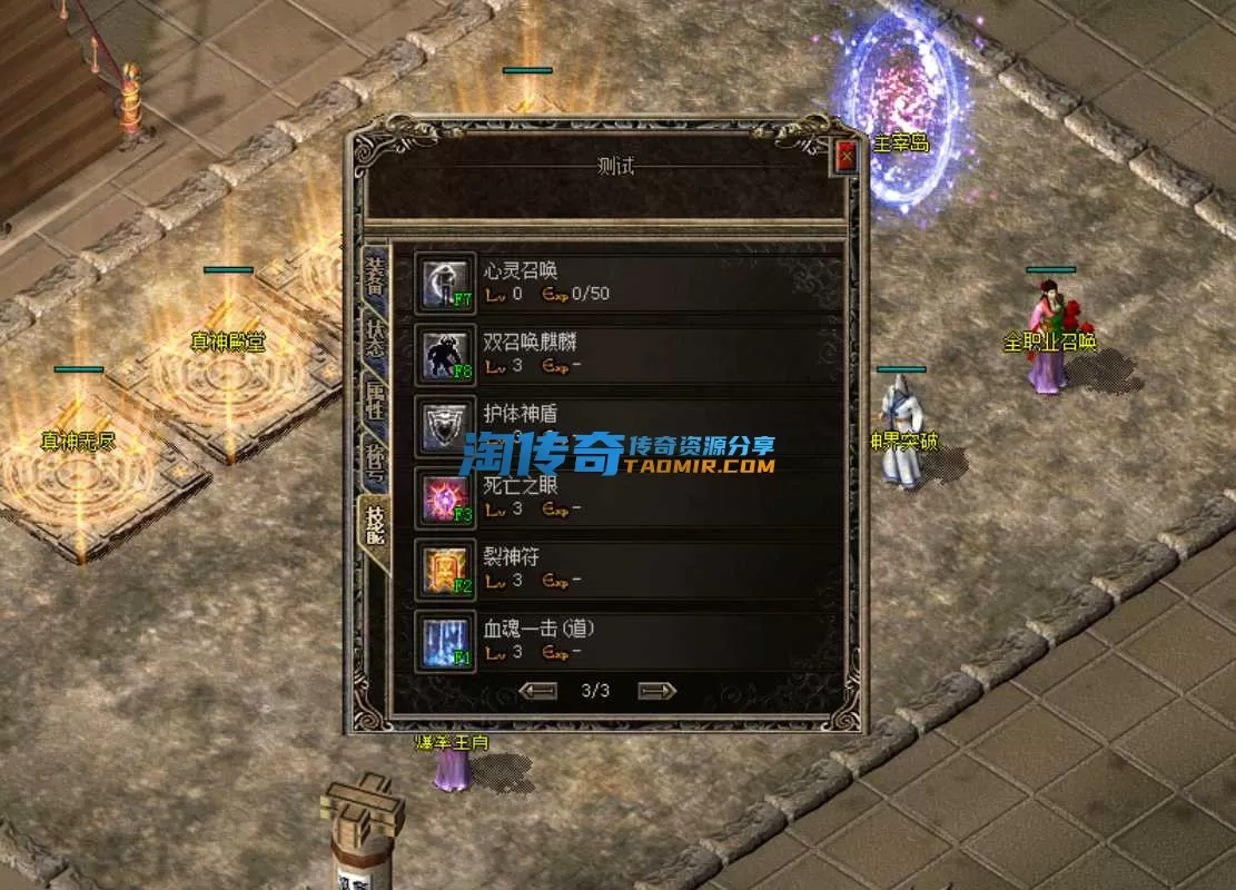 QQ浏览器截图20240610013535.webp