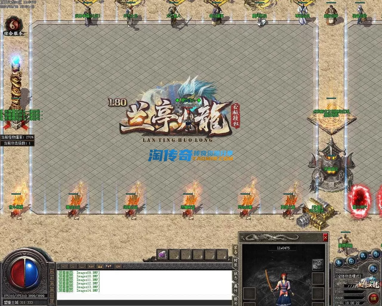 Images15.webp