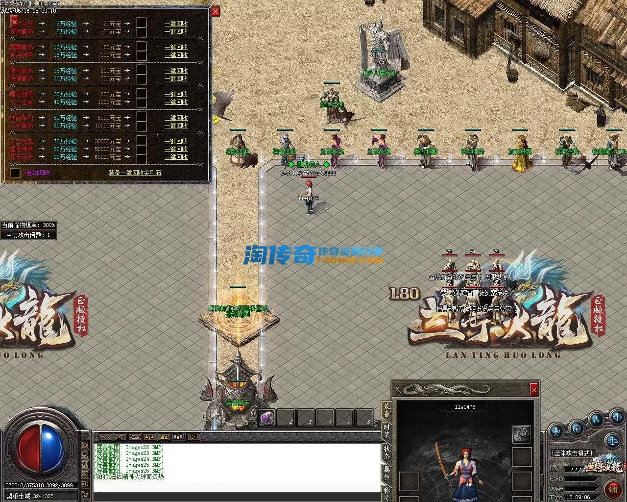 Images27.webp