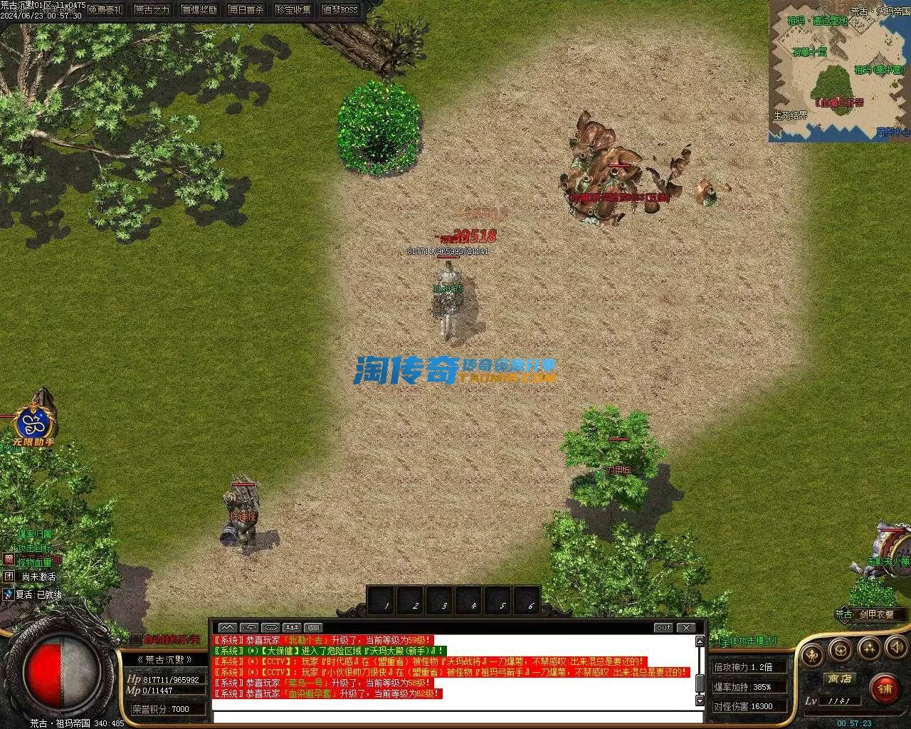 Images27.webp