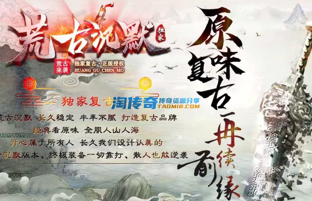 QQ截图20240623003318.webp