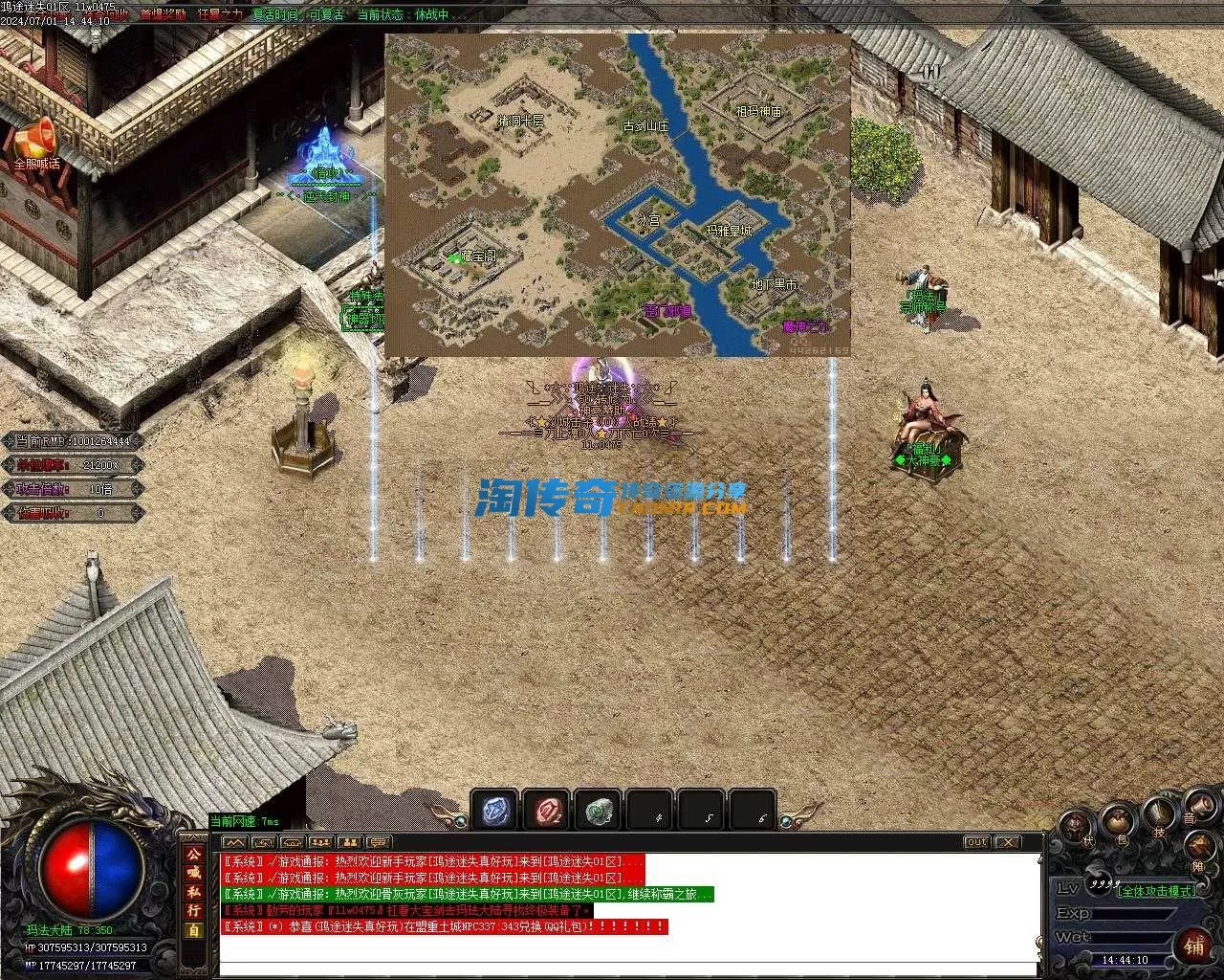 Images22.webp