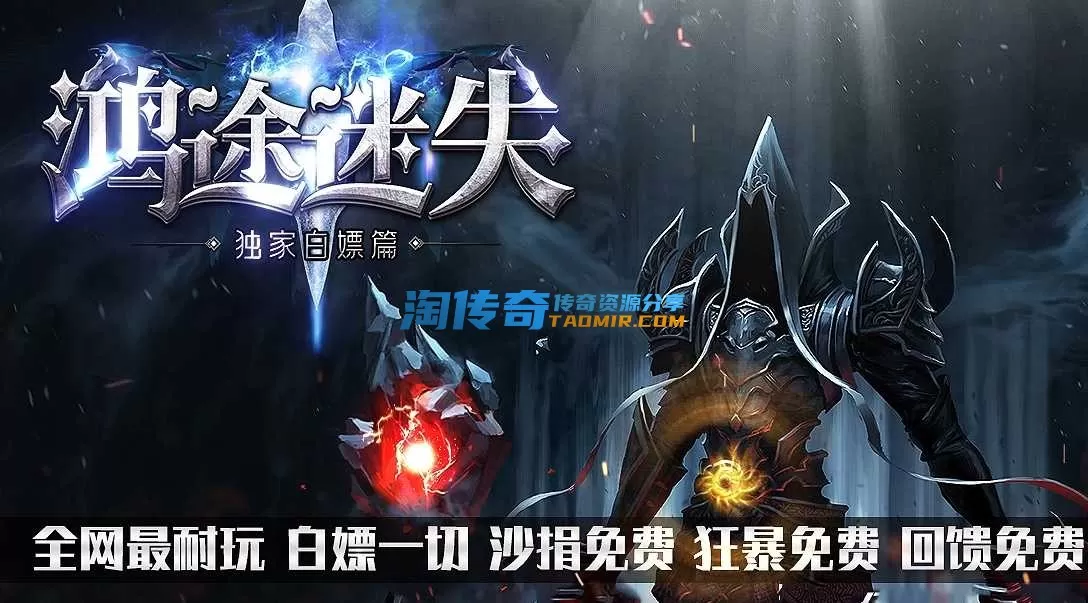 QQ截图20240701145138.webp