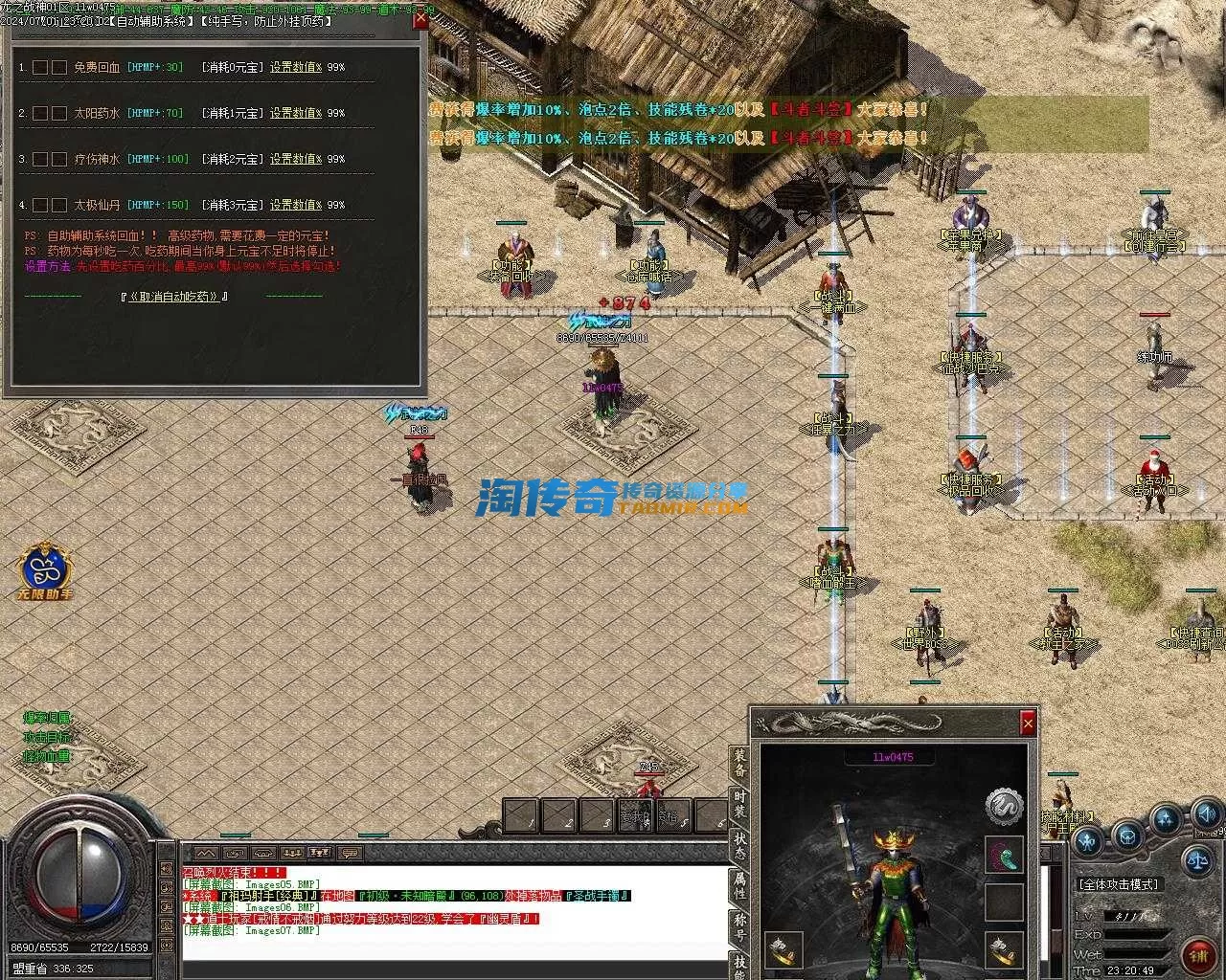 Images08.webp