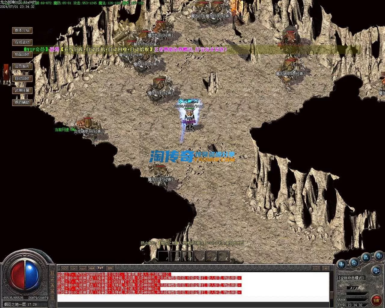 Images16.webp