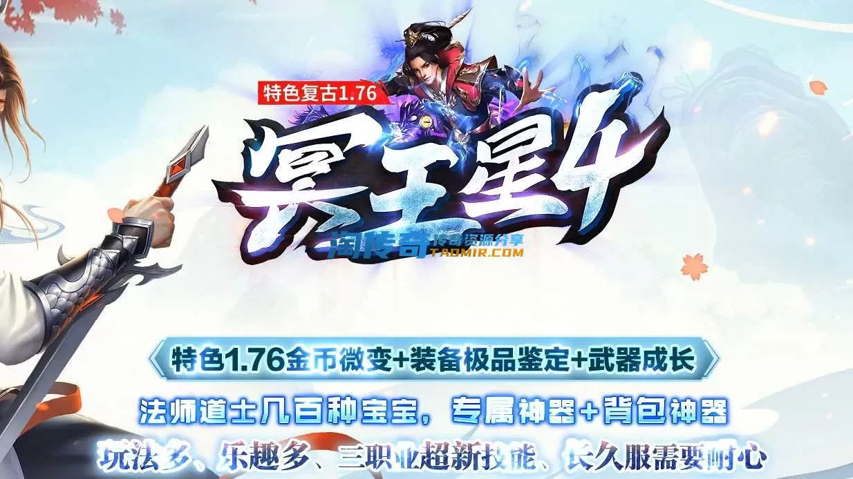 QQ截图20240702000446.webp