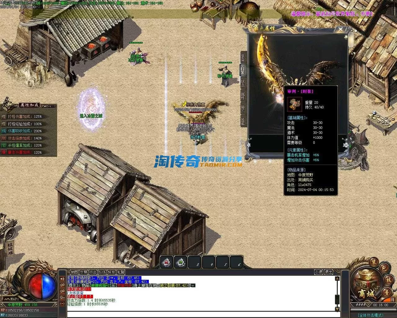 Images12.webp