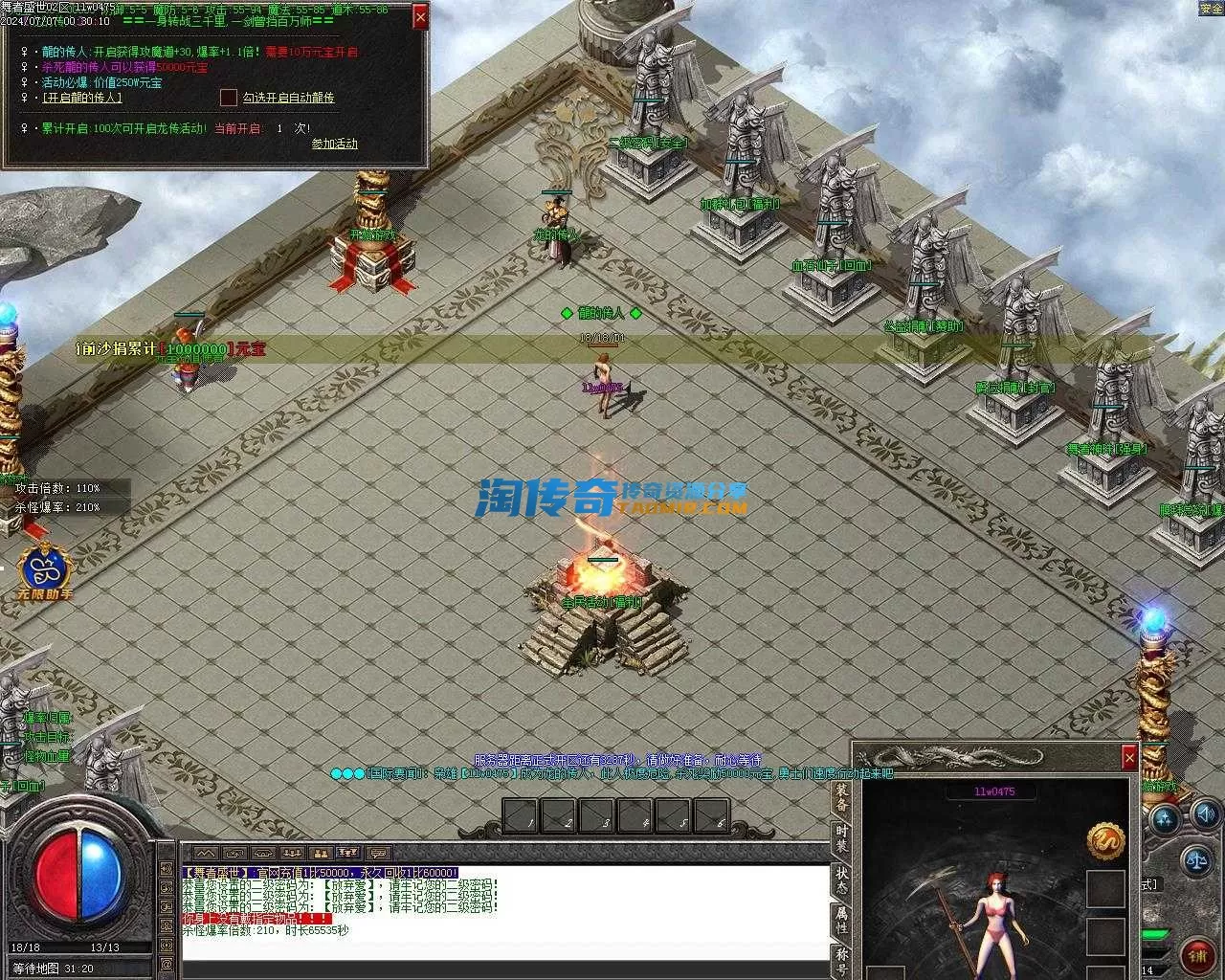 Images06.webp