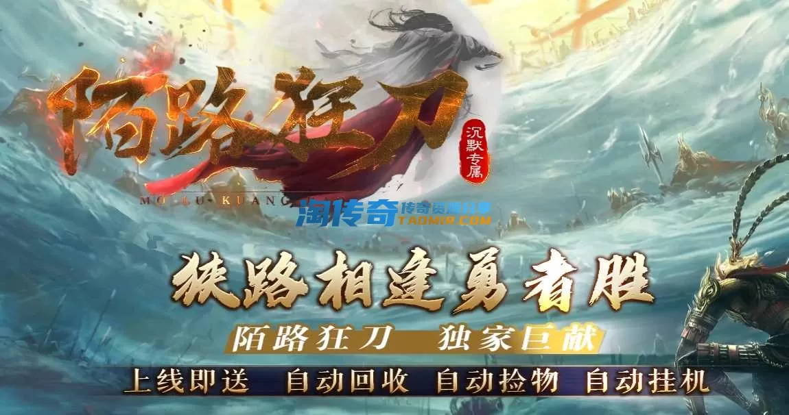QQ截图20240708180048.webp