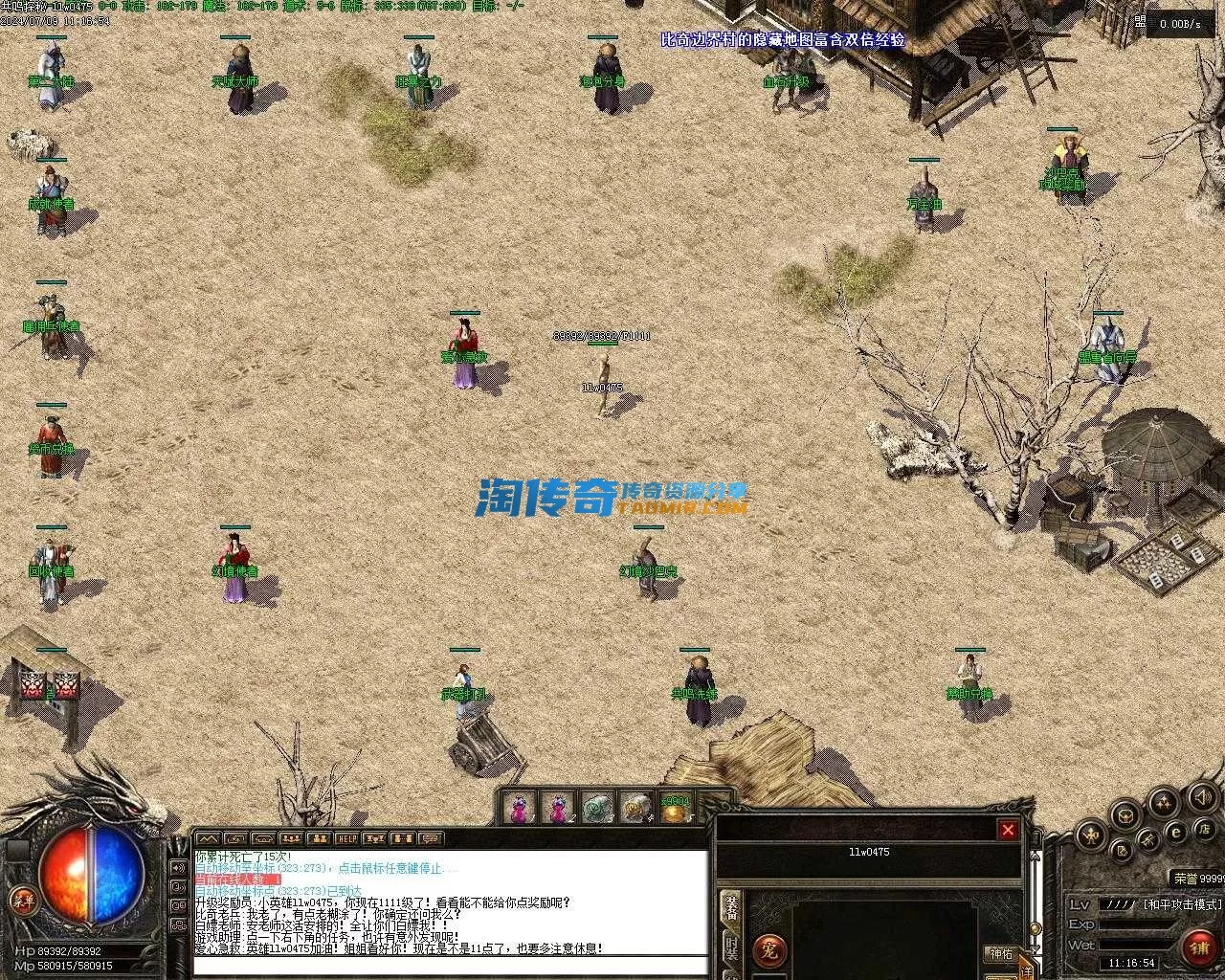 Images03.webp