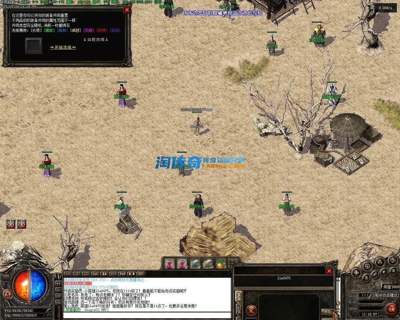 Images04.webp