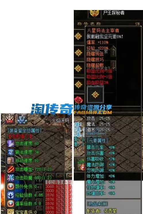 QQ截图20240709104448.webp