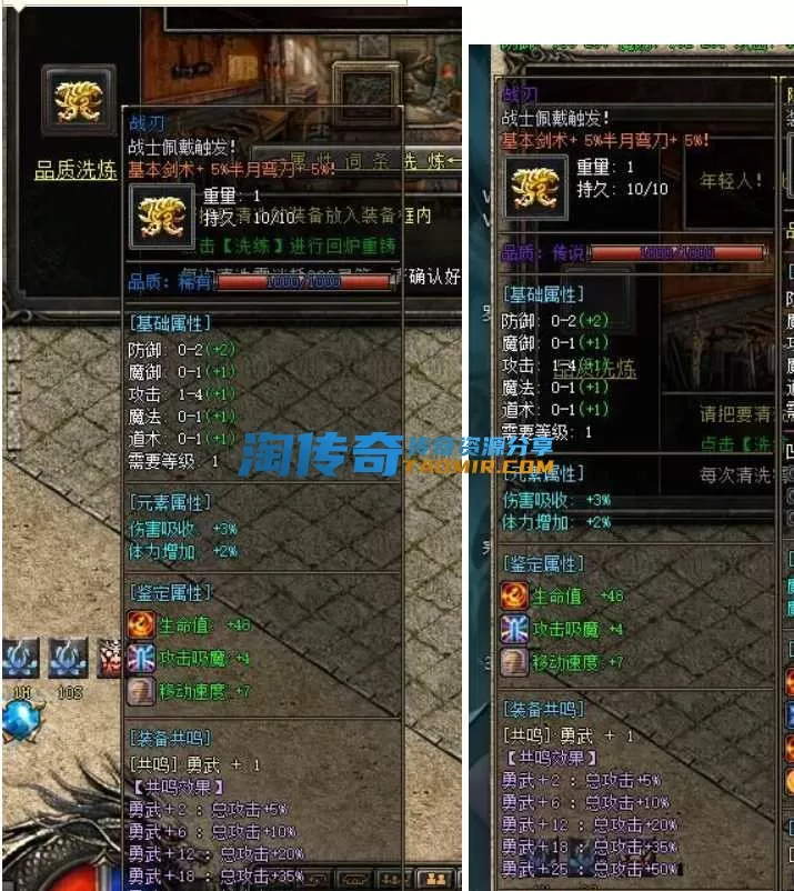 QQ截图20240709104543.webp